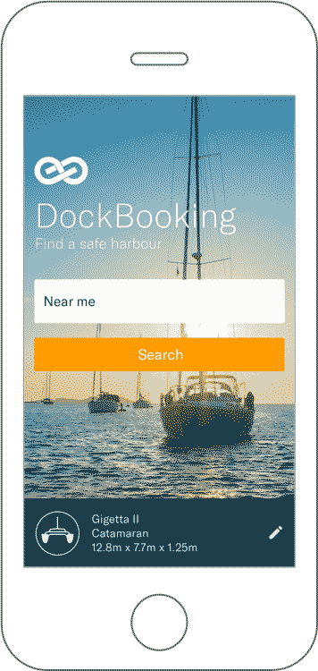 Dockbooking first screen list your close destinations.
